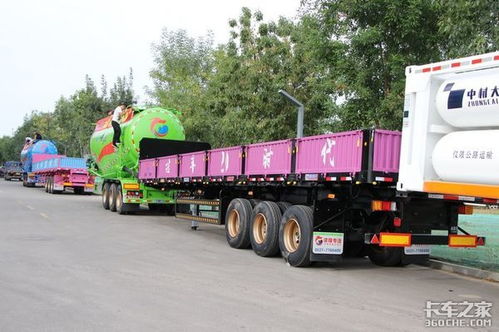 梁山車展半掛車創新盤點 告別常規，這些產品真亮眼！